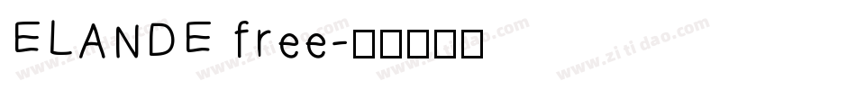 ELANDE free字体转换